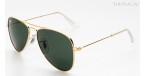 Ray-Ban Junior Aviator (RJ9506S 223/71 50mm) bērnu saules brilles